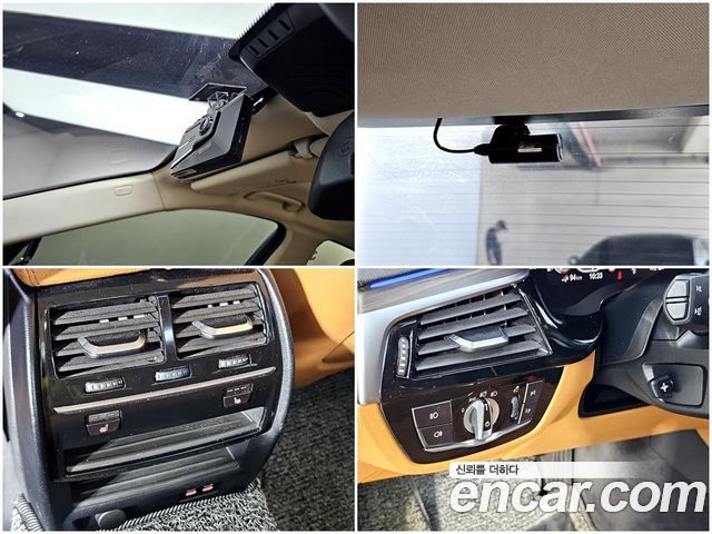 BMW 5 Series (G30) 530e Luxury 2020 — фото 21