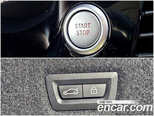 BMW 5 Series (G30) 530e Luxury 2020 — фото 23