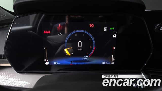 Chevrolet Trax Crossover 1.2 ACTIV 2024 — фото 8