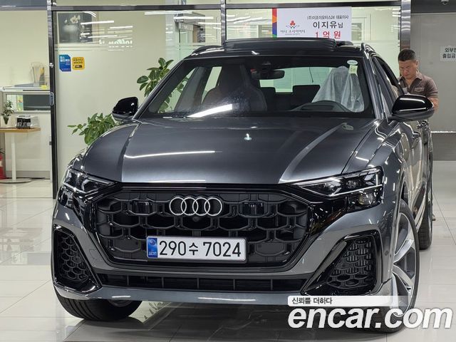 Audi Q8 (4M) 55 TFSI Quattro Premium