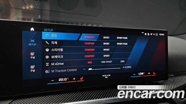 BMW M4 (G82) M4 Competition M xDrive 2024 — фото 17