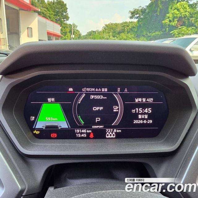 Audi Q4 e-tron (F4) 45 Premium 2025 — фото 17