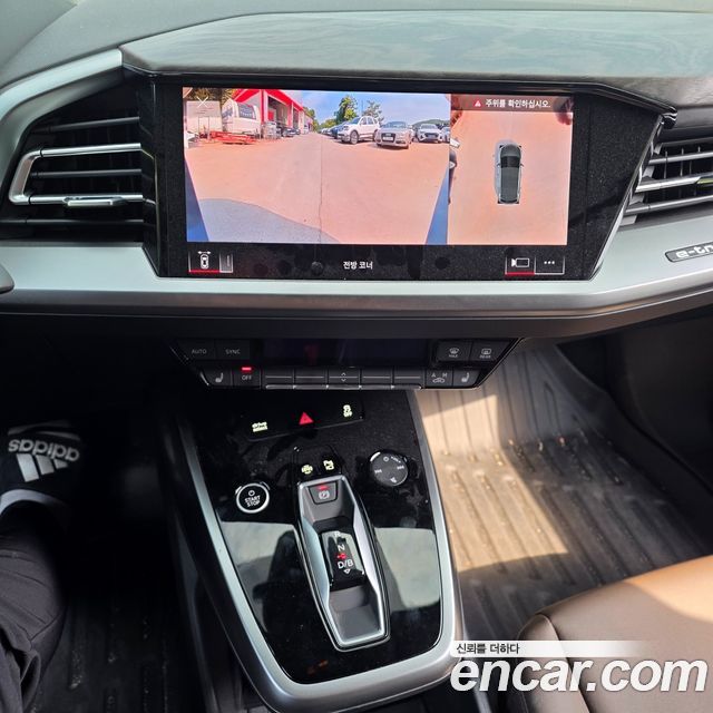 Audi Q4 e-tron (F4) 45 Premium 2025 — фото 18
