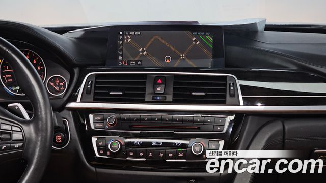 BMW 4 Series (F32) 420i Luxury GranCoupe 2018 — фото 14