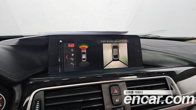 BMW 4 Series (F32) 420i Luxury GranCoupe 2018 — фото 15