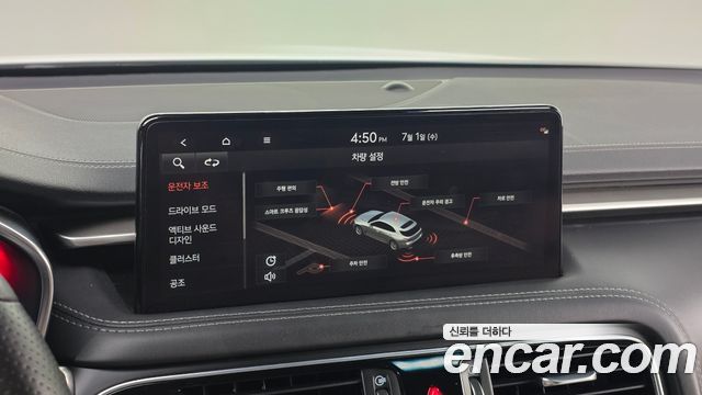 Genesis G70 Shooting Brake Gasoline 2.0T 2WD 2023 — фото 16