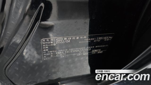 Hyundai Sonata (DN8) 2.0 Premium Plus 2022 — фото 22