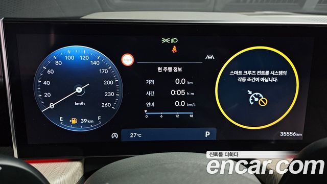 Hyundai Sonata The Edge (DN8) 1.6 Turbo Inspiration 2024 — фото 8