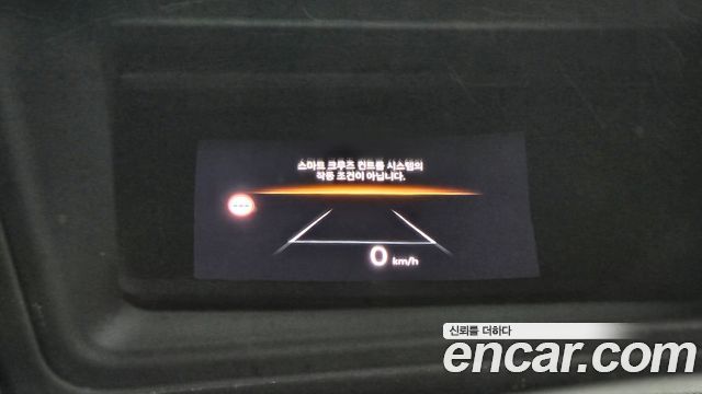 Hyundai Sonata The Edge (DN8) 1.6 Turbo Inspiration 2024 — фото 15