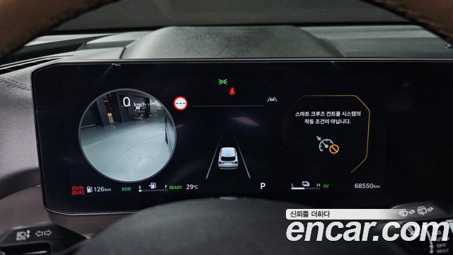 Kia Sorento (IV) HEV 1.6 2WD Signature 2024 — фото 8
