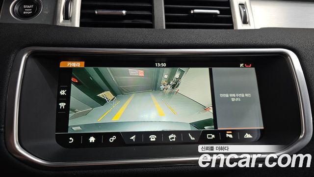 Land Rover Range Rover Evoque 2.0 TD4 SE 2019 — фото 19