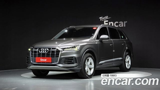 Audi Q7 (4M) 45 TDI Quattro