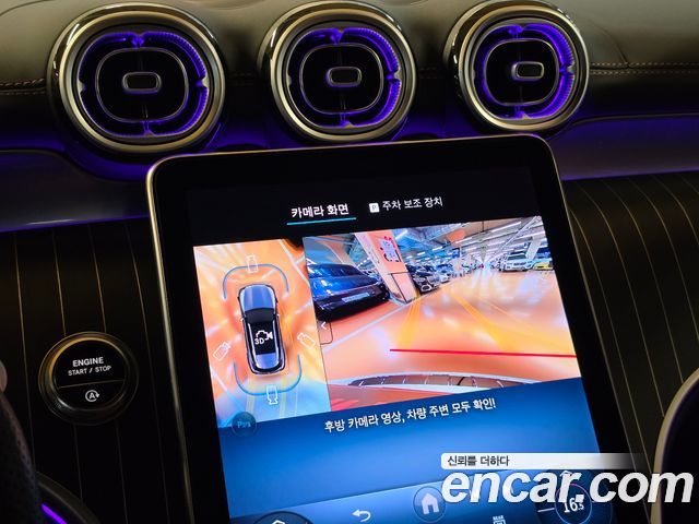 Mercedes-Benz GLC-Class (X254) GLC300 4MATIC AMG Line 2025 — фото 18