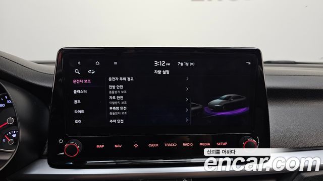 Kia K3 (II) 1.6 Noblesse 2022 — фото 20