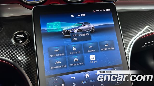Mercedes-Benz CLE-Class (C236) AMG CLE53 4MATIC+ Cabriolet 2025 — фото 16