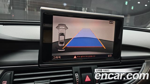 Audi A6 35 TDI Quattro Premium C7 2016 — фото 16
