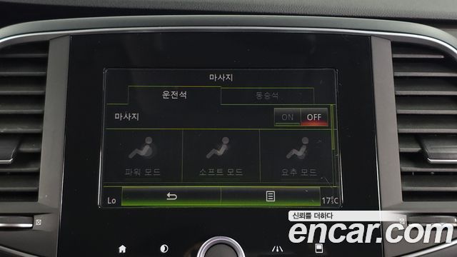 Renault Korea SM6 1.6 TCe RE 2019 — фото 17
