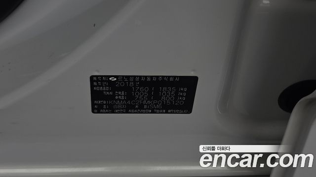 Renault Korea SM6 1.6 TCe RE 2019 — фото 27