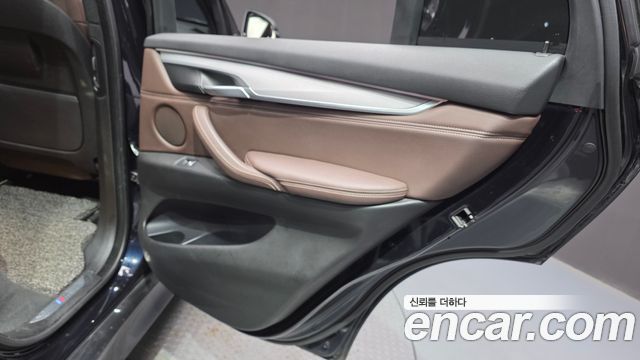 BMW X5 (F15) xDrive 30d M Sport package 2018 — фото 25