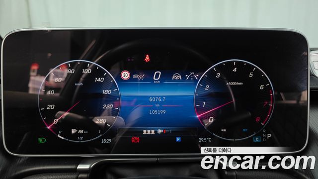 Mercedes-Benz S-Class (W223) S450L 4MATIC 2023 — фото 8