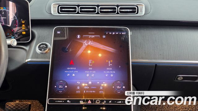 Mercedes-Benz S-Class (W223) S450L 4MATIC 2023 — фото 14
