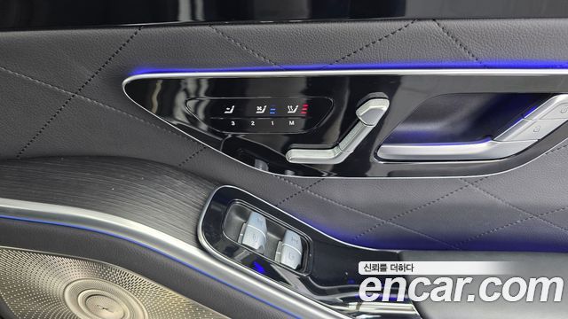 Mercedes-Benz S-Class (W223) S450L 4MATIC 2023 — фото 18