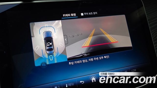Mercedes-Benz E-Class (W214) E200 Avantgarde 2025 — фото 14
