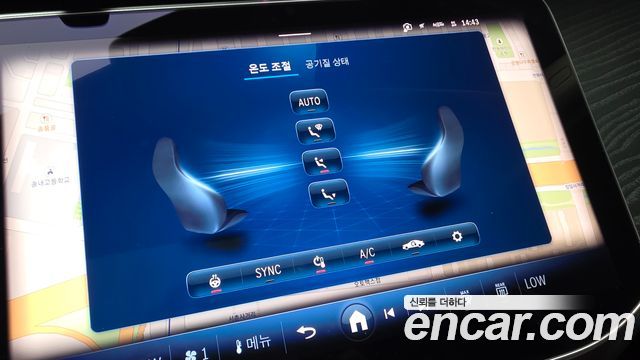 Mercedes-Benz E-Class (W214) E200 Avantgarde 2025 — фото 17