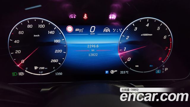 Mercedes-Benz S-Class (W223) S580L 4MATIC 2024 — фото 8