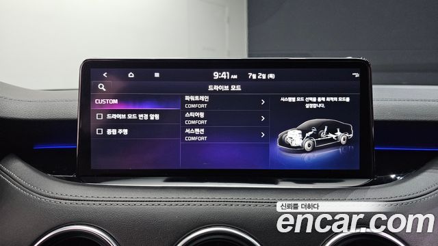 Kia Stinger Meister 2.5 Masters 2021 — фото 22