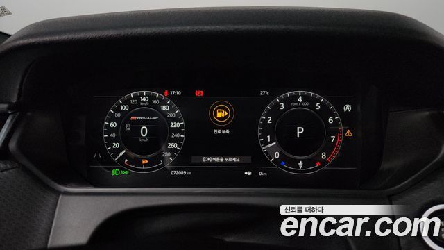 Land Rover Range Rover Velar 3.0 P380 R-Dynamic SE 2018 — фото 8