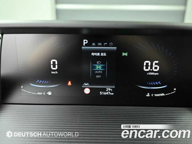 Hyundai Staria L3.5 Tourer 11-Seater Modern 2024 — фото 8