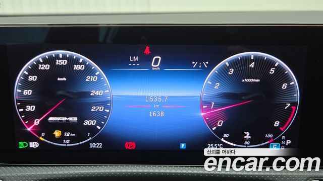 Mercedes-Benz A-Class (W177) AMG A45 4MAITC+ Hatchback 2025 — фото 8