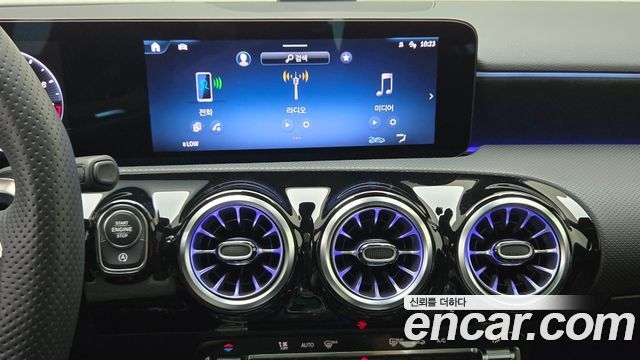 Mercedes-Benz A-Class (W177) AMG A45 4MAITC+ Hatchback 2025 — фото 20