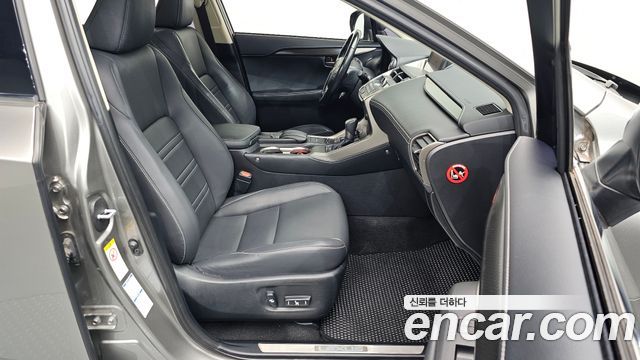 Lexus NX300h Supreme 2017 — фото 32