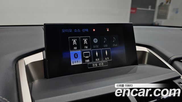 Lexus NX300h Supreme 2017 — фото 34