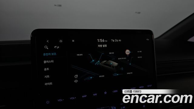 Hyundai Staria Tourer 11-Seater Modern 2023 — фото 15