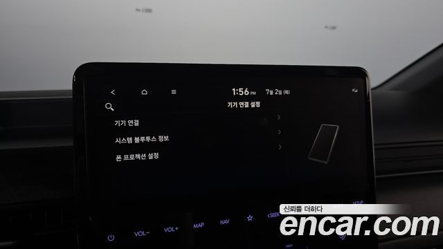 Hyundai Staria Tourer 11-Seater Modern 2023 — фото 16