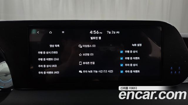 Hyundai Palisade Gasoline 3.8 4WD Calligraphy Black Edition 2024 — фото 31
