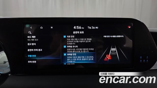 Hyundai Palisade Gasoline 3.8 4WD Calligraphy Black Edition 2024 — фото 32