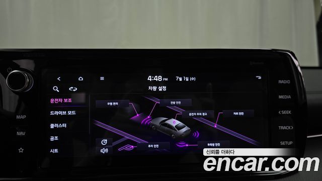 Kia K5 (III) 2.0 Prestige 2022 — фото 15