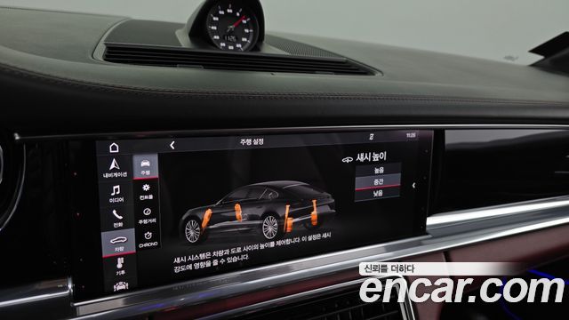 Porsche Panamera (971) 3.0 AWD 2018 — фото 19