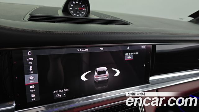 Porsche Panamera (971) 3.0 AWD 2018 — фото 21
