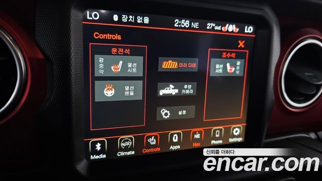 Jeep Gladiator (JT) 3.6 Rubicon 2021 — фото 32
