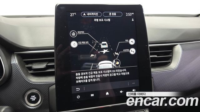 Renault Korea XM3 1.6 GTe LE Plus 2020 — фото 16