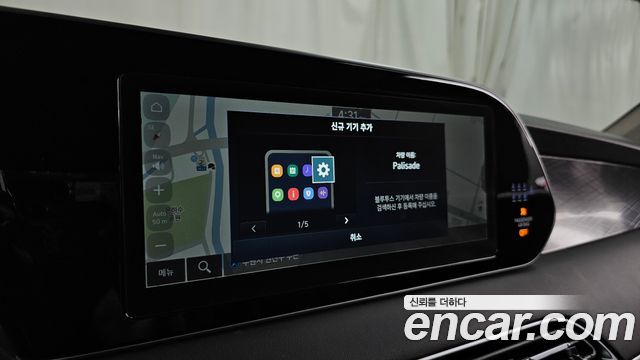 Hyundai Palisade Gasoline 3.8 4WD Prestige 2022 — фото 32