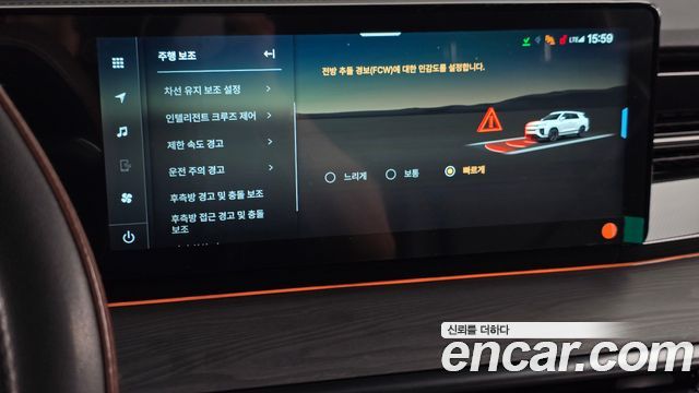 KG Mobility (SsangYong) Actyon (II) HEV 1.5 2WD S8 2026 — фото 16