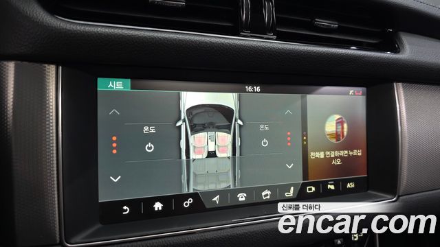 Jaguar XF (X260) 20d Prestige AWD 2018 — фото 17
