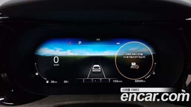 Kia K5 (III) 2.0 Noblesse 2023 — фото 8