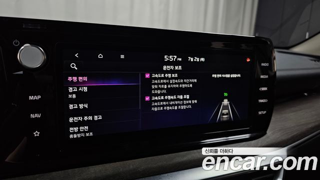 Kia K5 (III) 2.0 Noblesse 2023 — фото 17